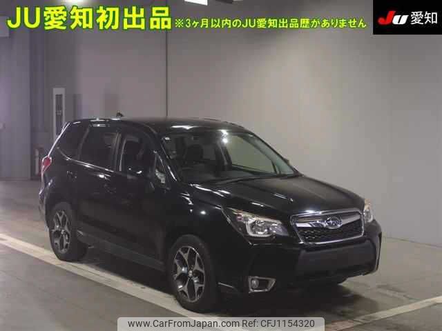 subaru forester 2015 -SUBARU--Forester SJ5-059716---SUBARU--Forester SJ5-059716- image 1