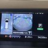 nissan serena 2017 CFJ1495635 image 10