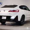 bmw x4 2022 -BMW--BMW X4 3BA-2V20--WBA32DT0709M00785---BMW--BMW X4 3BA-2V20--WBA32DT0709M00785- image 7