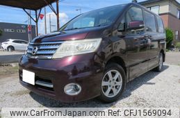 nissan serena 2010 CFJ1569094