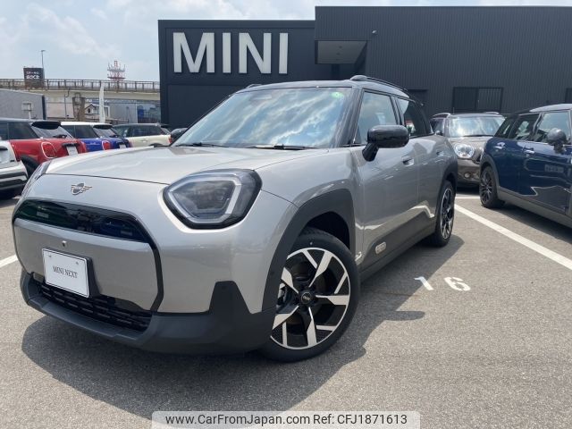 mini mini-others 2024 CFJ1871613 image 1