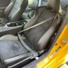 toyota 86 2015 CFJ1730715 image 14