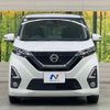 nissan dayz 2019 CFJ1562796 image 14