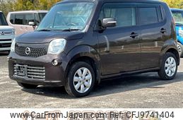 nissan moco 2013 -NISSAN--Moco MG33S--412060---NISSAN--Moco MG33S--412060-