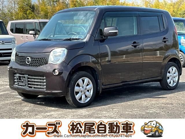 nissan moco 2013 -NISSAN--Moco MG33S--412060---NISSAN--Moco MG33S--412060- image 1