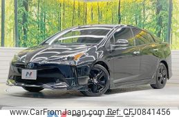 toyota prius 2022 quick_quick_ZVW51_ZVW51-6244176