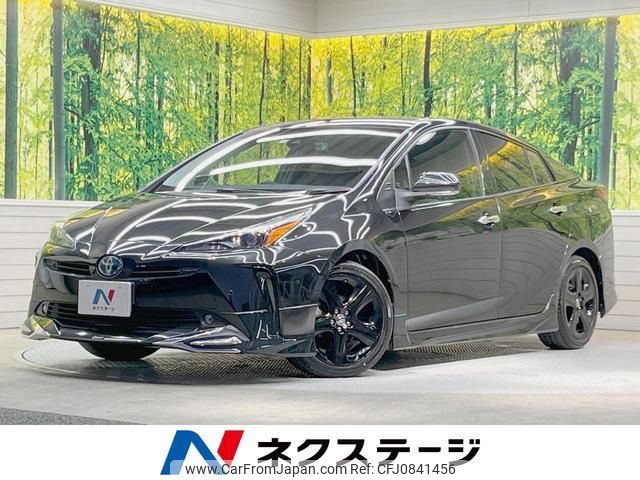 toyota prius 2022 quick_quick_ZVW51_ZVW51-6244176 image 1