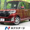 daihatsu tanto 2015 CFJ1817050 image 1
