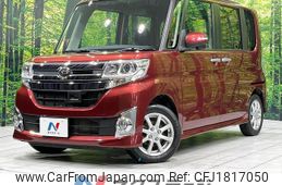daihatsu tanto 2015 CFJ1817050