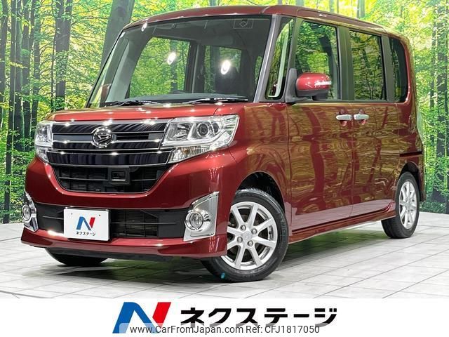 daihatsu tanto 2015 CFJ1817050 image 1