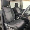 nissan serena 2011 -NISSAN--Serena DBA-FC26--FC26-033311---NISSAN--Serena DBA-FC26--FC26-033311- image 11