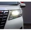 toyota alphard 2016 -TOYOTA 【春日井 300ｽ2109】--Alphard DAA-AYH30W--AYH30-0039240---TOYOTA 【春日井 300ｽ2109】--Alphard DAA-AYH30W--AYH30-0039240- image 24