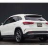 mercedes-benz gla-class 2020 -MERCEDES-BENZ--Benz GLA 3DA-247713M--W1N2477132J124837---MERCEDES-BENZ--Benz GLA 3DA-247713M--W1N2477132J124837- image 15