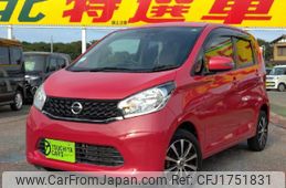nissan dayz 2015 CFJ1751831
