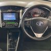 toyota corolla-fielder 2016 CFJ1693556 image 9