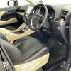 toyota alphard 2016 -TOYOTA--Alphard DAA-AYH30W--AYH30-0038856---TOYOTA--Alphard DAA-AYH30W--AYH30-0038856- image 3