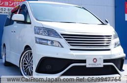 toyota vellfire 2012 quick_quick_ANH20W_ANH20-8224776