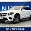 mercedes-benz glc-class 2018 -MERCEDES-BENZ--Benz GLC LDA-253305C--WDC2533052F401402---MERCEDES-BENZ--Benz GLC LDA-253305C--WDC2533052F401402- image 1