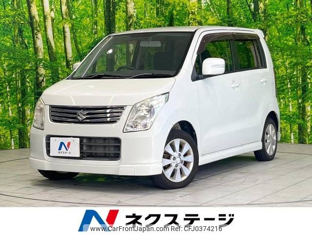 suzuki wagon-r 2012 -SUZUKI--Wagon R DBA-MH23S--MH23S-446531---SUZUKI--Wagon R DBA-MH23S--MH23S-446531- image 1