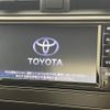 toyota gr86 2023 CFJ1789361 image 6