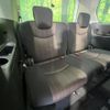 nissan serena 2014 -NISSAN--Serena DAA-HFC26--HFC26-206746---NISSAN--Serena DAA-HFC26--HFC26-206746- image 11