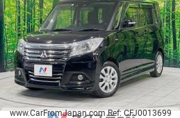 mitsubishi delica-d2 2019 -MITSUBISHI--Delica D2 DAA-MB36S--MB36S-251754---MITSUBISHI--Delica D2 DAA-MB36S--MB36S-251754-