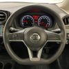 nissan note 2017 -NISSAN--Note DBA-E12--E12-564219---NISSAN--Note DBA-E12--E12-564219- image 20