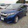 honda freed 2018 -HONDA 【野田 501ｱ1234】--Freed DBA-GB5--GB5-1078723---HONDA 【野田 501ｱ1234】--Freed DBA-GB5--GB5-1078723- image 43