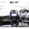 nissan note 2019 -NISSAN--Note DAA-HE12--HE12-242710---NISSAN--Note DAA-HE12--HE12-242710- image 15