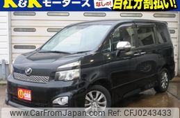 toyota voxy 2011 -TOYOTA--Voxy DBA-ZRR70W--ZRR70-0433027---TOYOTA--Voxy DBA-ZRR70W--ZRR70-0433027-