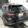 lexus rx 2022 CFJ1566393 image 2