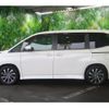 toyota voxy 2022 -TOYOTA--Voxy 6AA-ZWR90W--ZWR90-0029653---TOYOTA--Voxy 6AA-ZWR90W--ZWR90-0029653- image 8