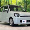 daihatsu mira-tocot 2018 -DAIHATSU--Mira Tocot DBA-LA550S--LA550S-0005106---DAIHATSU--Mira Tocot DBA-LA550S--LA550S-0005106- image 17