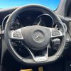 mercedes-benz glc-class 2018 -MERCEDES-BENZ--Benz GLC LDA-253305C--WDC2533052F439347---MERCEDES-BENZ--Benz GLC LDA-253305C--WDC2533052F439347- image 11