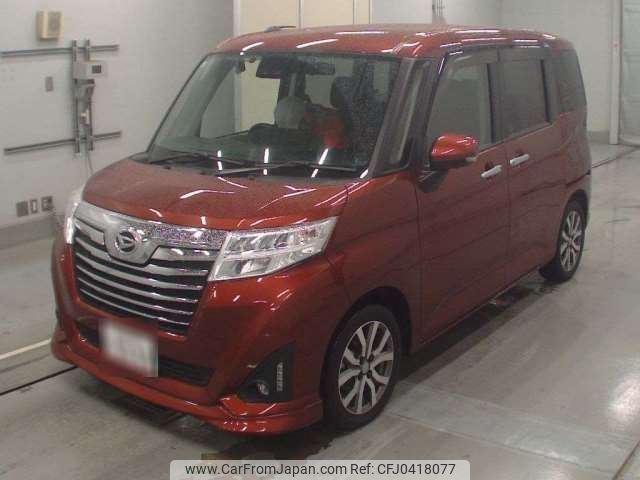 daihatsu thor 2019 -DAIHATSU 【松本 505ﾆ5555】--Thor DBA-M900S--M900S-0048057---DAIHATSU 【松本 505ﾆ5555】--Thor DBA-M900S--M900S-0048057- image 1