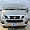 nissan nv350-caravan-microbus 2015 CFJ6749148 image 17
