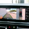 bmw 8-series 2020 CFJ1629252 image 13