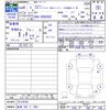 mercedes-benz c-class-station-wagon 2024 CFJ1504952 image 3