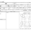 mitsubishi rvr 2020 CFJ1824408 image 3
