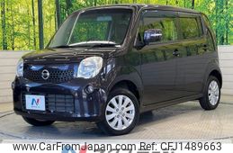 nissan moco 2013 -NISSAN--Moco DBA-MG33S--MG33S-652731---NISSAN--Moco DBA-MG33S--MG33S-652731-