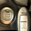 nissan note 2019 -NISSAN--Note DBA-E12--E12-638555---NISSAN--Note DBA-E12--E12-638555- image 7