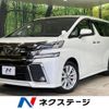 toyota vellfire 2016 -TOYOTA--Vellfire DBA-AGH30W--AGH30-0083057---TOYOTA--Vellfire DBA-AGH30W--AGH30-0083057- image 1