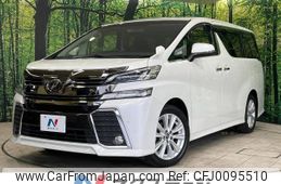 toyota vellfire 2016 -TOYOTA--Vellfire DBA-AGH30W--AGH30-0083057---TOYOTA--Vellfire DBA-AGH30W--AGH30-0083057-