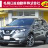 nissan x-trail 2017 -NISSAN--X-Trail DBA-NT32--NT32-581258---NISSAN--X-Trail DBA-NT32--NT32-581258- image 1