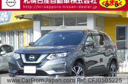 nissan x-trail 2017 -NISSAN--X-Trail DBA-NT32--NT32-581258---NISSAN--X-Trail DBA-NT32--NT32-581258-