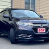 honda vezel 2017 -HONDA--VEZEL DAA-RU3--RU3-1237472---HONDA--VEZEL DAA-RU3--RU3-1237472- image 7