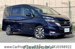 nissan serena 2017 -NISSAN--Serena DAA-GFC27--GFC27-048419---NISSAN--Serena DAA-GFC27--GFC27-048419-