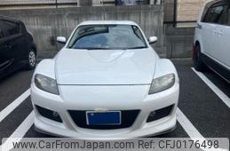 mazda rx-8 2003 -MAZDA--RX-8 LA-SE3P--SE3P-112135---MAZDA--RX-8 LA-SE3P--SE3P-112135-