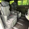 toyota alphard 2024 quick_quick_AAHH40W_AAHH40-0020482 image 9