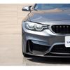 bmw m4 2017 -BMW 【岡山 365ﾛ30】--BMW M4 3C30--0AC60714---BMW 【岡山 365ﾛ30】--BMW M4 3C30--0AC60714- image 17